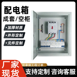 ���������304���P䓑����ˮ늱��� ������ù��̄��������늙�