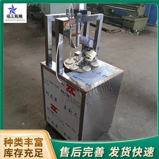 厂家直营水果去核切瓣一体机樱桃专用去核机不锈钢香蕉切瓣机