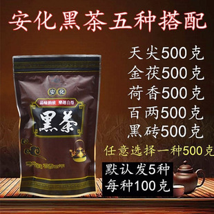 �ڲ���ϰ��������ؼ����Ӳ����������ڴu��N����500g