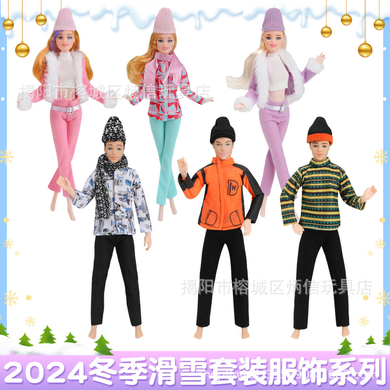11-Inch 30cm Barbie Doll Winter Sports Ski Clothes Set Series Cross-Border Hot Selling Toy Clothing