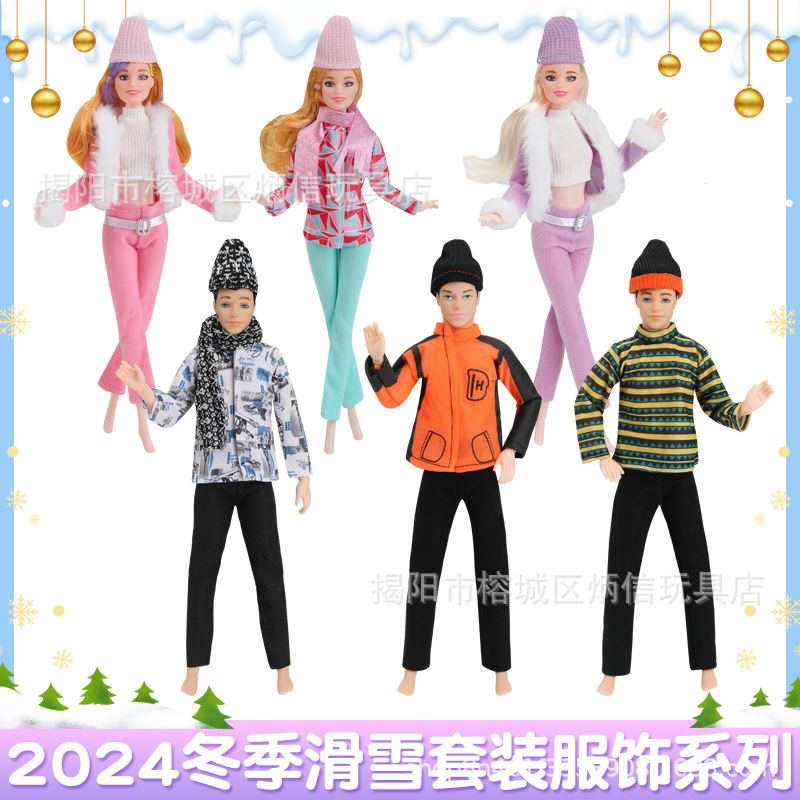11-Inch 30cm Barbie Doll Winter Sports Ski Clothes Set Series Cross-Border Hot Selling Toy Clothing
