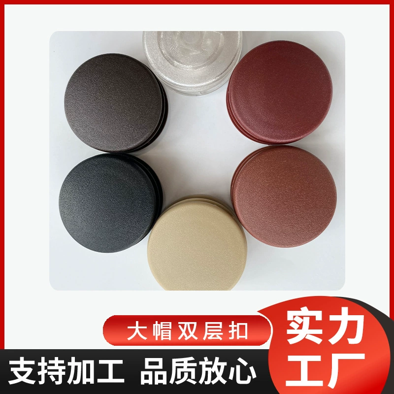 Аксессуары для автомобильных ковриков большая крышка проволочное кольцо двухслойная Пряжка шелк Lin Соединительная Пряжка износостойкая Пряжка King Пряжка автомобильный коврик пряжка