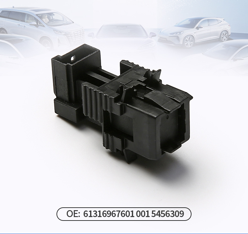 61316967601 001 5456309 Suitable for Bmw Roewe Car Parts Brake Light Switch