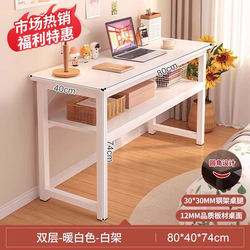 Escritorio para niñas dormitorio casero tabla larga tabla rectangular contra la pared tabla estrecha mesa de trabajo escritorio de computadora simple casa de alquiler image 28