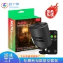 充电usbktv迷你投影灯