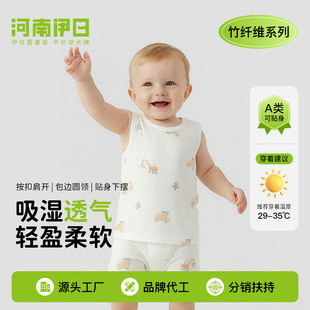 ���Ջ냺�ļ����Č������w�S�o��Ůͯ��ͯ���±�����ͯa�͸����
