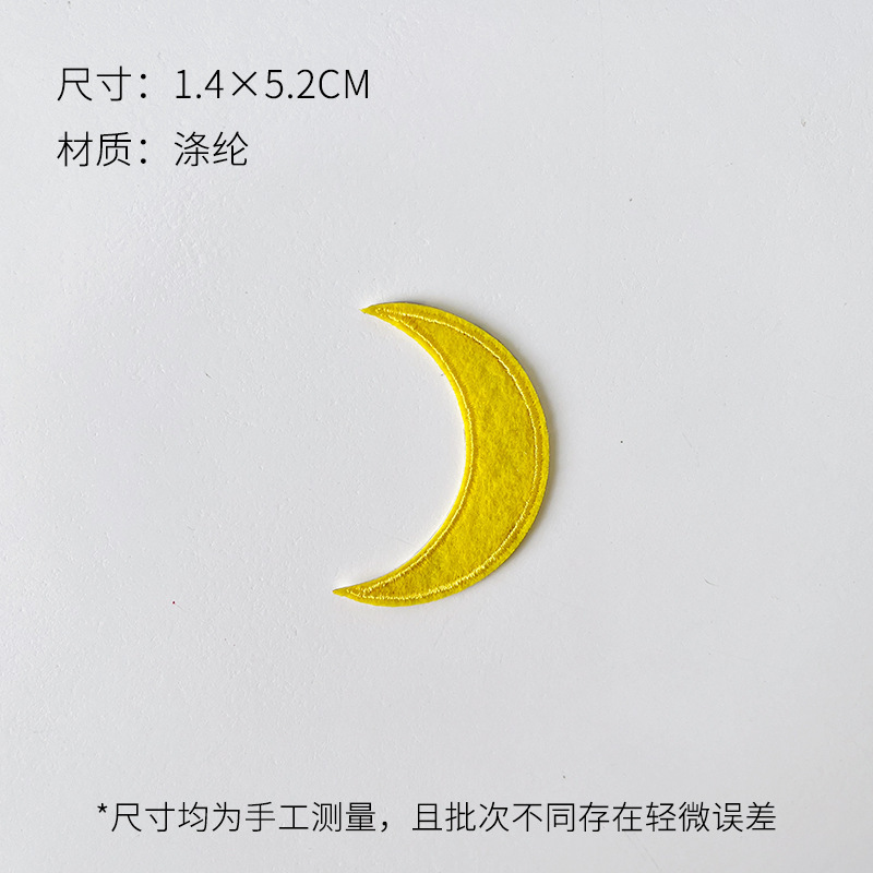 芯苼 中秋节新品中式刺绣布贴节日礼品手工diy装饰配件鲜花束资材|undefined
