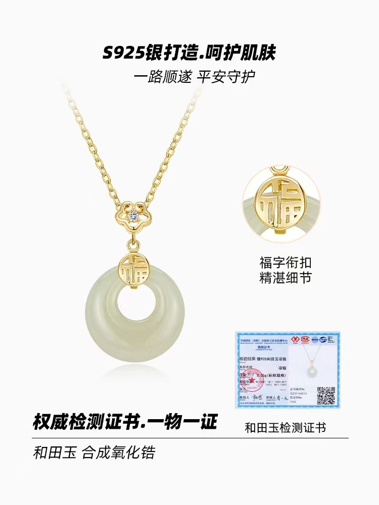 微信图片_20230519022116