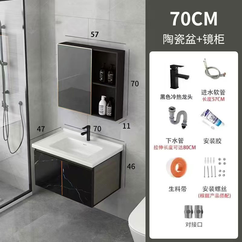 Engrosamiento de aluminio del espacio gabinete de baño fábrica al por mayor gabinete de baño espejo inteligente lavabo Placa de roca lavabo gabinete