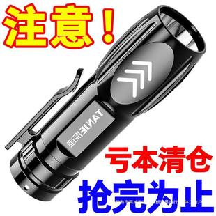 �طN�����Ͳ���ⳬ�������h��ɳ�����������yС�����