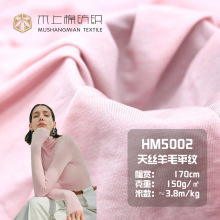 ���������¸߶�Ů�b�_���������ū��ë����40S��z�Rِ�����ϲ�