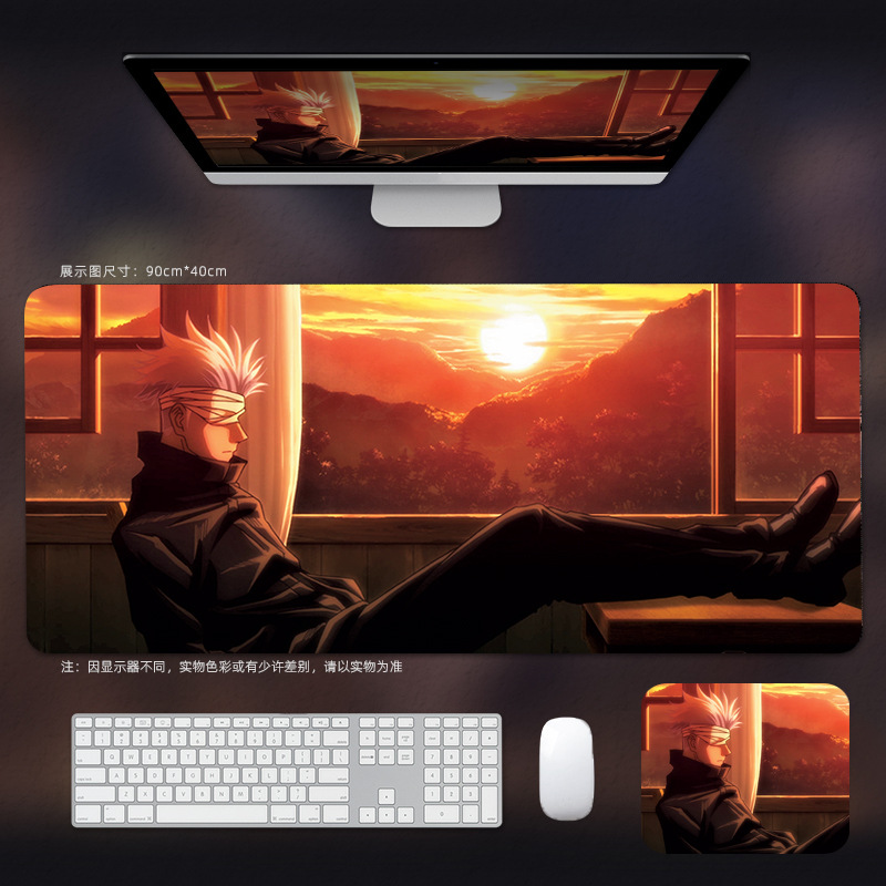 주문 전투 8