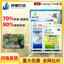 ��ʿ��˪��A ��ɭ�\˪����ϩ���������b�����S��˪ù���rș������