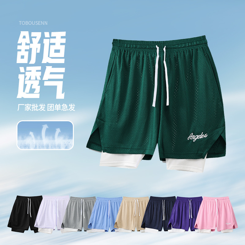 Summer Quick-Drying Thin Loose Fake Two-Piece Shorts Outdoor Adult Men's Running Sports Casual Basketball Pants Five-Point Pants