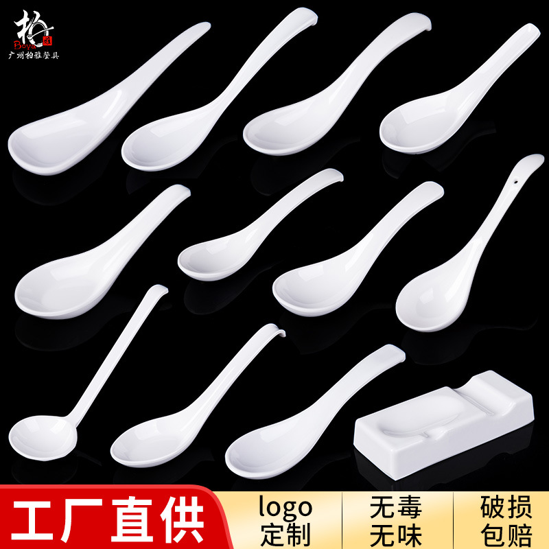Porcelana de alta calidad A5 cucharas de melamina blanca cucharas de ramen cucharas de gancho cucharas de plástico cucharas de mango largo cucharas de plástico cucharas de plástico cucharas