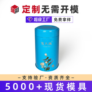 �ɹ�������F���F�ж��������Ƭ�F�а��b�S�Ҷ��ƈA���R���F��