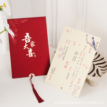 �»�Ո���Y�錣����Ո��Ո����Yϲ��2025�¿���ӡ�߼��м��|