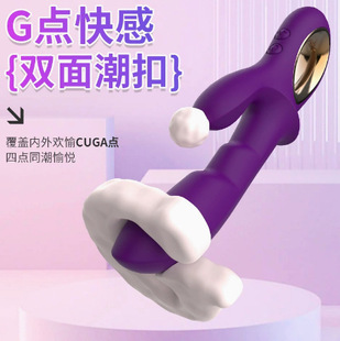 �p��Ů�����Ӱ����c�̼�G�cC�cU�c��Ħ��ˮ����USB�����Ȥ��