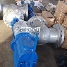 �T䓵V�÷����Һ���l�y ZDYF-150/PN25C�V�ø������Һ�l�y