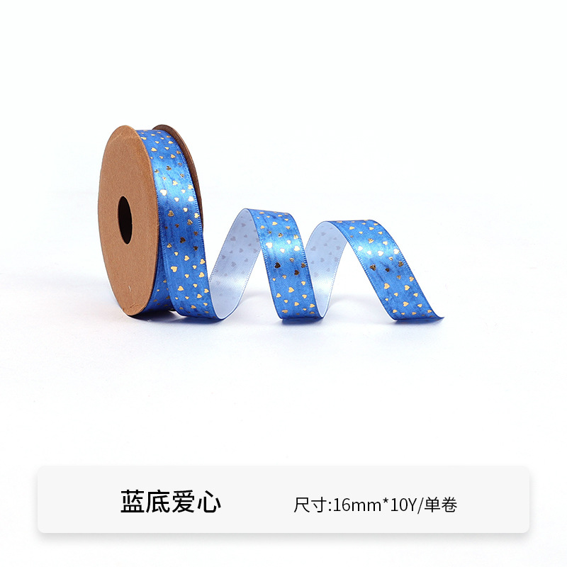 Corea del Sur 1,5 CM cinta de doble cara cinta caja de regalo de embalaje cinta de pastel de embalaje de regalo cinta de satén