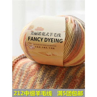 ��ʽ�ʺ��д���ë���q��Ⱦ�м�ë��diy�ֹ��hᘾ���ë�¿�����