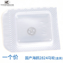 ֱCоt ETA 2824-2 2836-2 2834 Cо ܿv݆ R݆