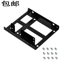 �̑B�F֧�� 2.5���D3.5��SSD���ӹ̑B�D̨ʽ�C���ټ�