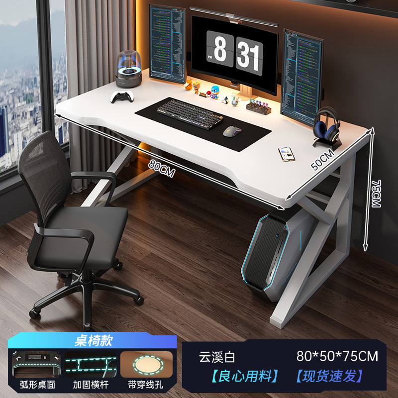 Escritorio para computadora de escritorio Escritorio para juegos blanco para el hogar Escritorio para el dormitorio Escritorio simple Banco de trabajo Escritorio de estudio para estudiantes