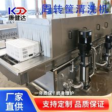 ȫ�Ԅ����D����ϴ�C�߉�����ϴ��C�t���U������Ͱ��ϴ�C�S��ֱ�N