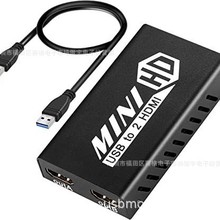 usb3.0DhdmiDӾ @hdmiDQUSBXD^ͬ@