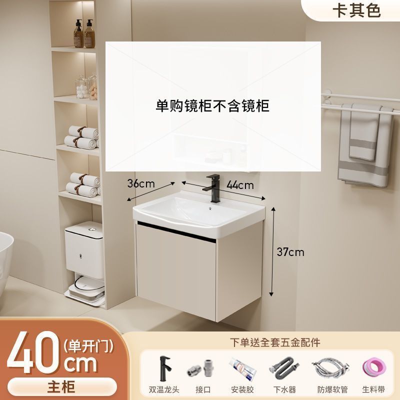 Gabinete de baño de aluminio inteligente espacial grueso combinación lavabo lavabo en cerámica lavabo fábrica de inodoro al por mayor