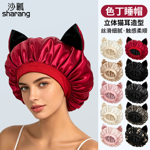 �羳�������w؈������˯ñ Ůʿ�z���o�lñ ���l��ë�궨��Bonnet