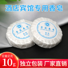 �e�^�Ƶ���������ͷ�һ��������10�ˈA��С����S��ֱ�N���l