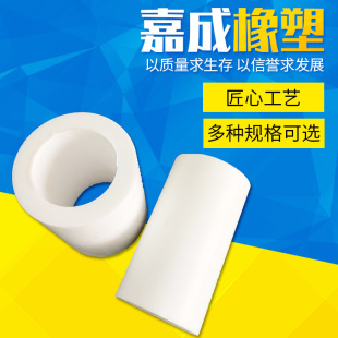 Ptfe Tube