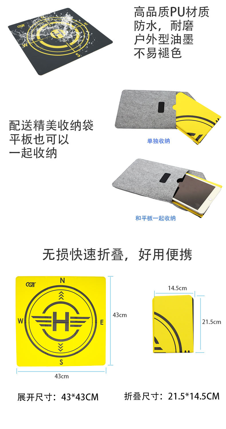 中文详情_04.jpg