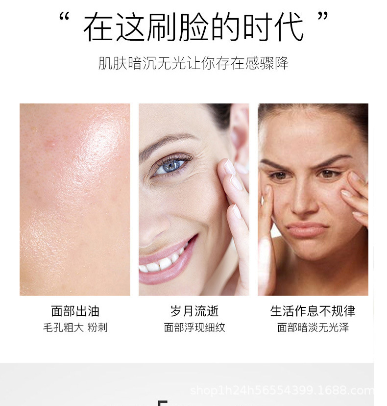 毛囊清洁套_05.jpg
