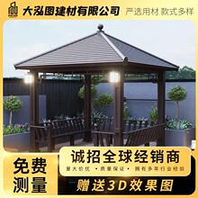 �Ž���ͤ����ľ�r���L��ͥԺ�¹��������Ѽܰ˽�ͤ�e���Ľ������w