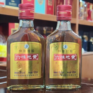 �B���� �پ��ع���ζ���S35��125���� ��ʿ���a���������l
