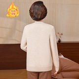 2026秋冬新款时尚妈妈装加绒加厚半高领套头针织打底衫一体绒毛衣，女装针织衫/毛衣，妃慕昵服饰