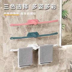 毛巾架卫生间免打孔挂手巾杆极简吸盘式厨房抹布架单杆浴室置物架