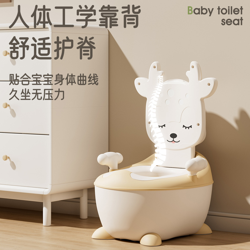 Children's toilet for baby girl's for boys