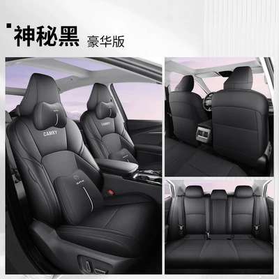Universal 24 All-inclusive Summer Seat Modelə uyğun (Original) oturacaq örtükləri - mysterious-black-all-inclusive-deluxe-edition-toyota-camry2024-2024-model