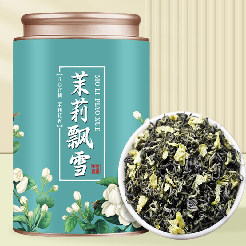 2026 New Tea Jasmine Snow Tea Authentic Jasmine Flower Tea New Tea Strong-Flavor Jasmine Snow Green Tea for Personal Consumption