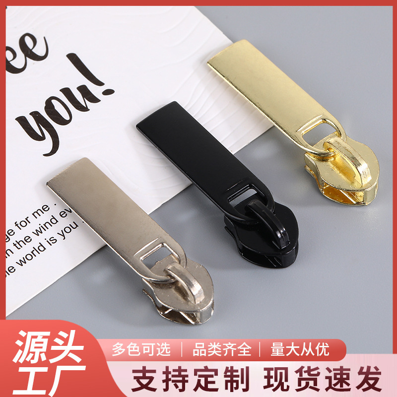 No. 5 nylon smooth zipper puller for bags, pencil cases, and bread slices 5 # Unlocked plain zipper puller for duvet cover with elephant nose design