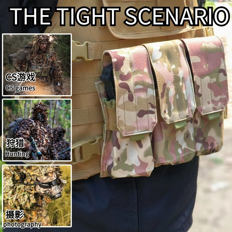 Spot triple bolsa de bala chaleco de campo bolsa de almacenamiento táctica accesorios bolsa colgante de artículos diversos equipo de combate CS paquete táctico