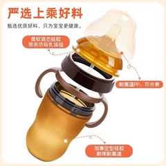 All-British Baby Nano Silver Silicone Bottle Weaning Artifact Newborn Baby Simulation Breast Milk Real-feel Pacifier Soft Wholesale