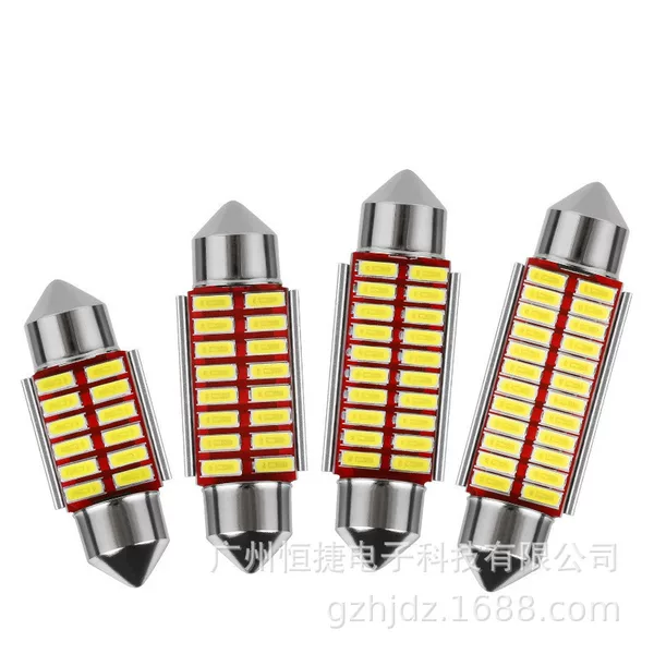 Car reading light led car interior light roof light indoor light trunk light double tip T10 lighting 12v bulb