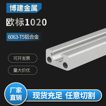 W1020IXͲ 20*10 ԄӻOˮXϽX