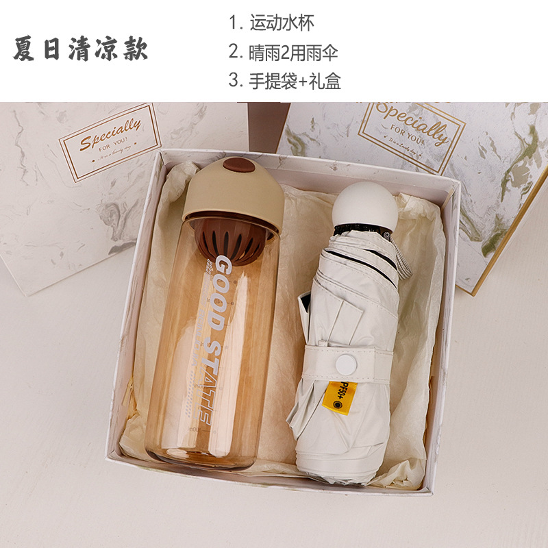 Día de las enfermeras Boat Festival Regalos de negocios Actividades de bienestar corporativo Reunión Taza de calor Regalo de mano cumpleaños corporativo empleados