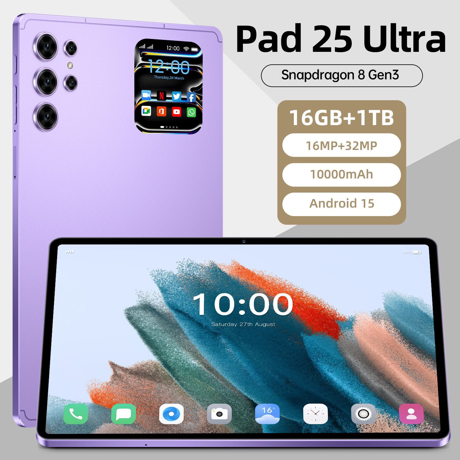 Pad 25 ultra purple [16+1t]